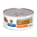 Hill's Prescription Diet A/D Canine and Feline™ - Boîtes