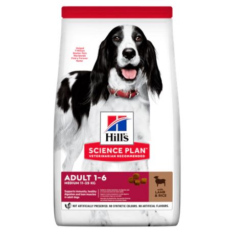 Hill's Science Plan Canine Adult Lamb and Rice - Croquettes pour chien à l'agneau et au riz