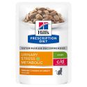 Hill's Prescription Diet c/d Feline Urinary Stress Metabolic - Sachets